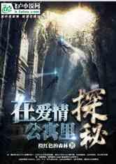 央视春晚第二次联排了,刘宇宁出发参加