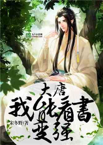 新泡泡大作战
