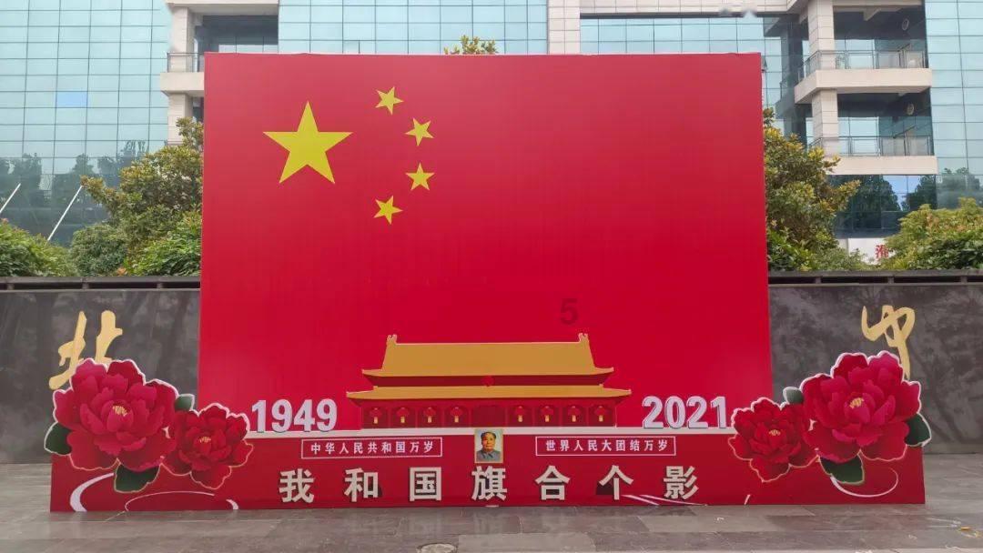 千昭词